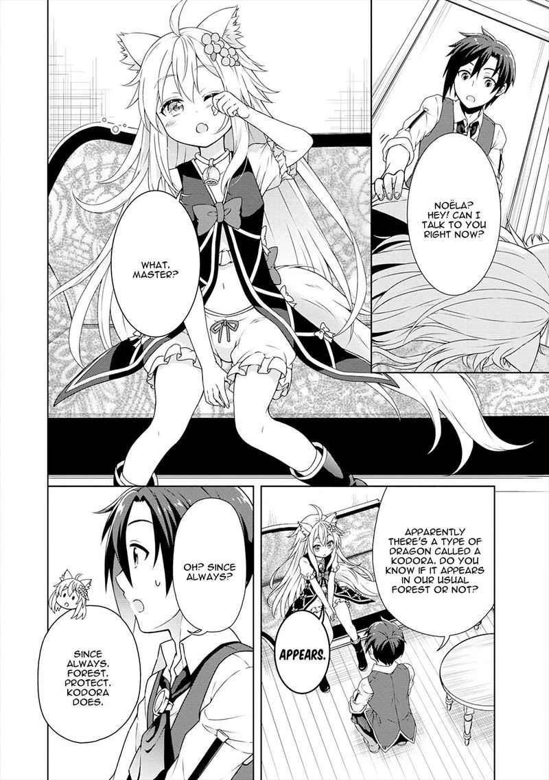 Cheat Kusushi No Slow Life Isekai Ni Tsukurou Drugstore 16 8