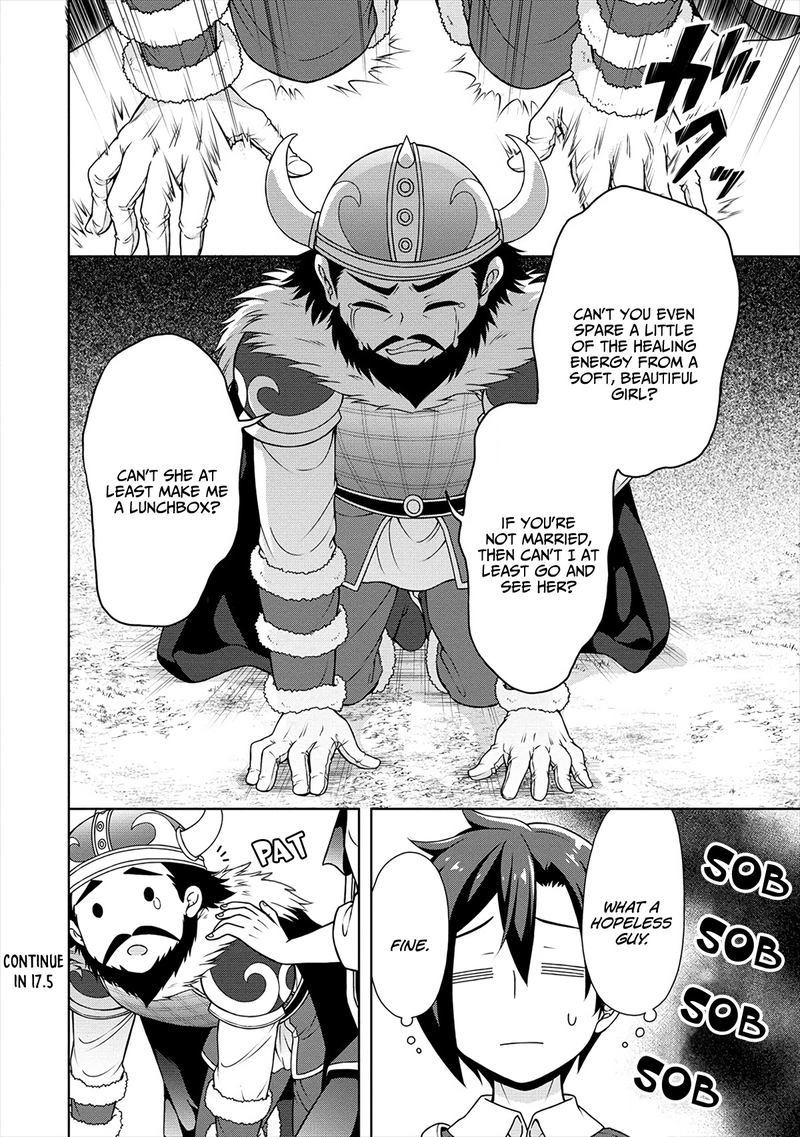 Cheat Kusushi No Slow Life Isekai Ni Tsukurou Drugstore 17 10