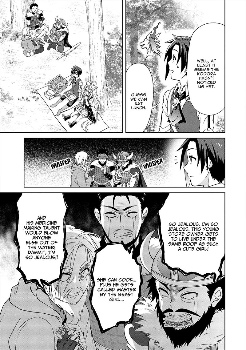 Cheat Kusushi No Slow Life Isekai Ni Tsukurou Drugstore 17 3