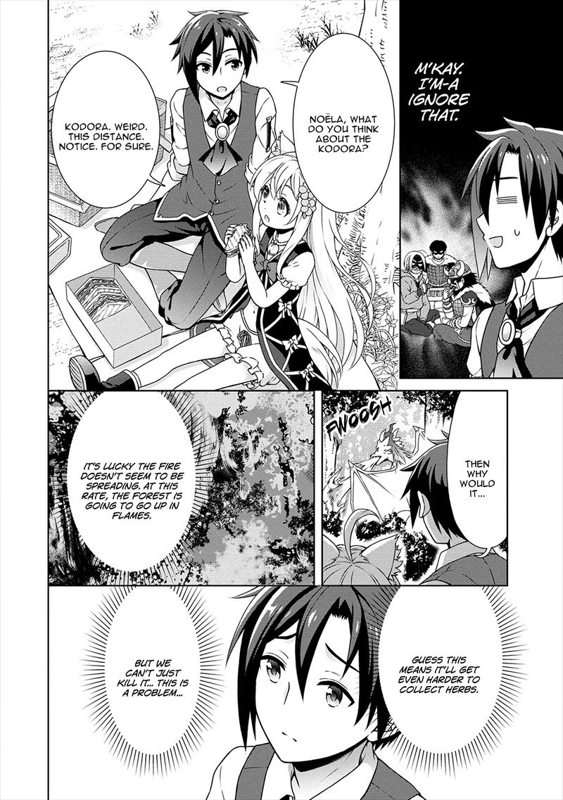 Cheat Kusushi No Slow Life Isekai Ni Tsukurou Drugstore 17 4