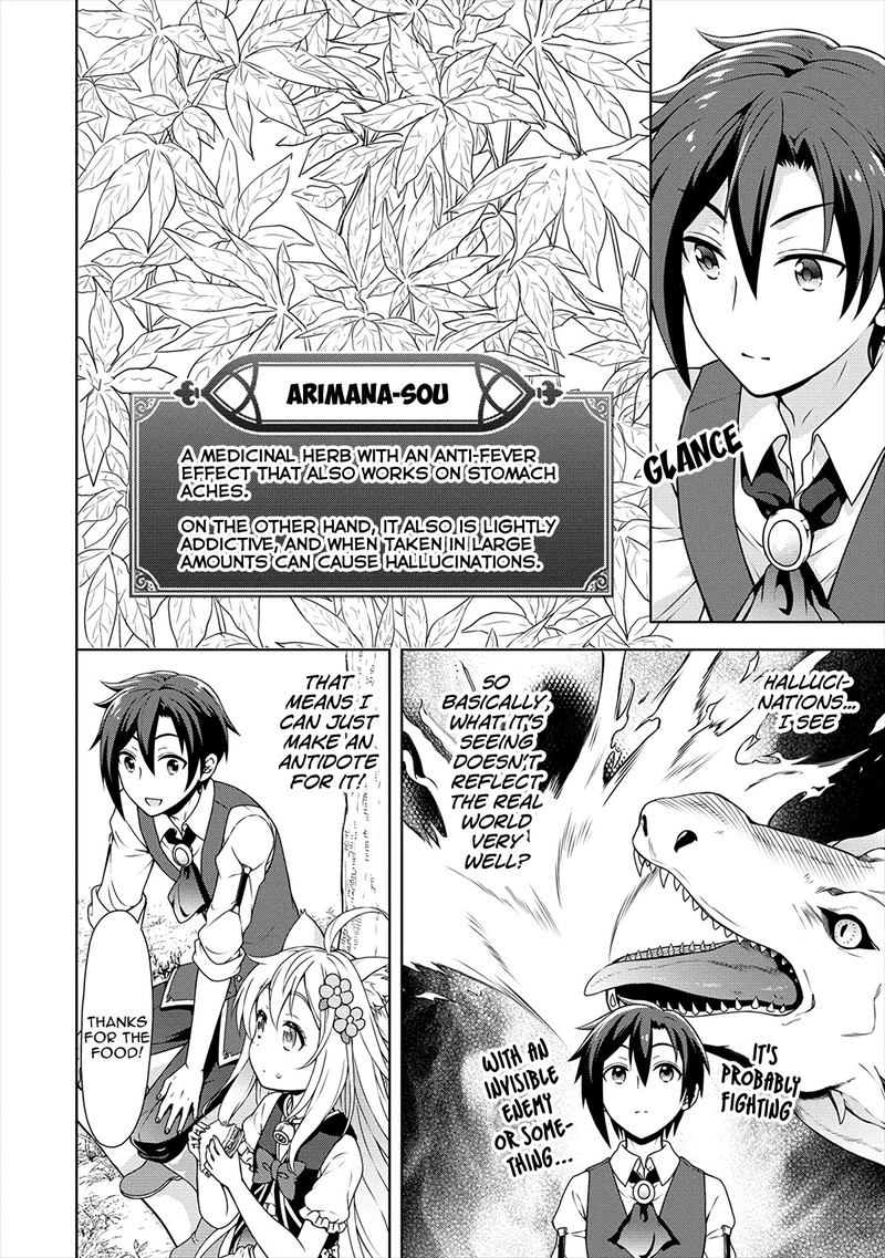Cheat Kusushi No Slow Life Isekai Ni Tsukurou Drugstore 17 6