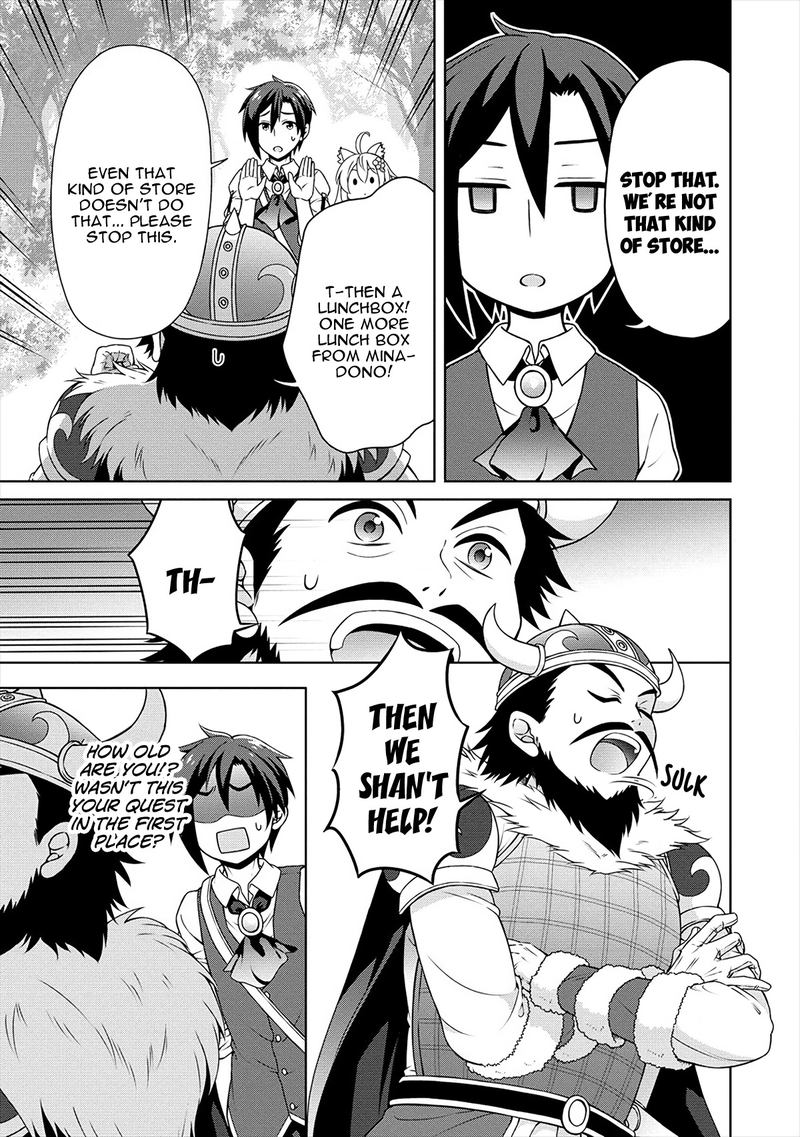 Cheat Kusushi No Slow Life Isekai Ni Tsukurou Drugstore 17 9