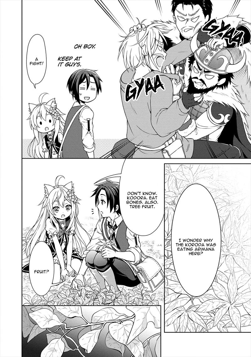Cheat Kusushi No Slow Life Isekai Ni Tsukurou Drugstore 18 12