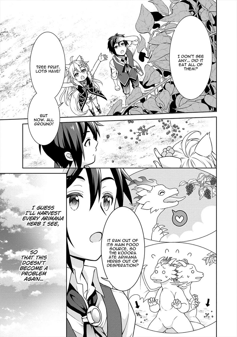 Cheat Kusushi No Slow Life Isekai Ni Tsukurou Drugstore 18 13