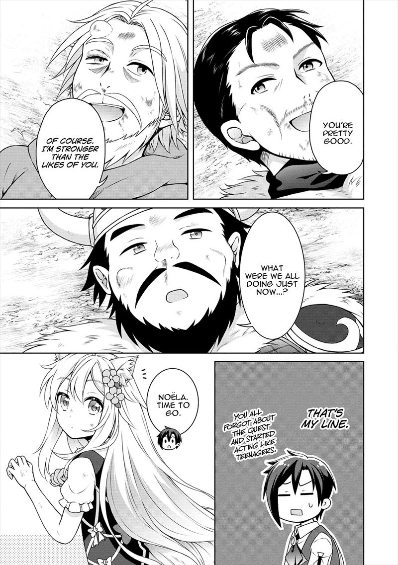 Cheat Kusushi No Slow Life Isekai Ni Tsukurou Drugstore 18 15