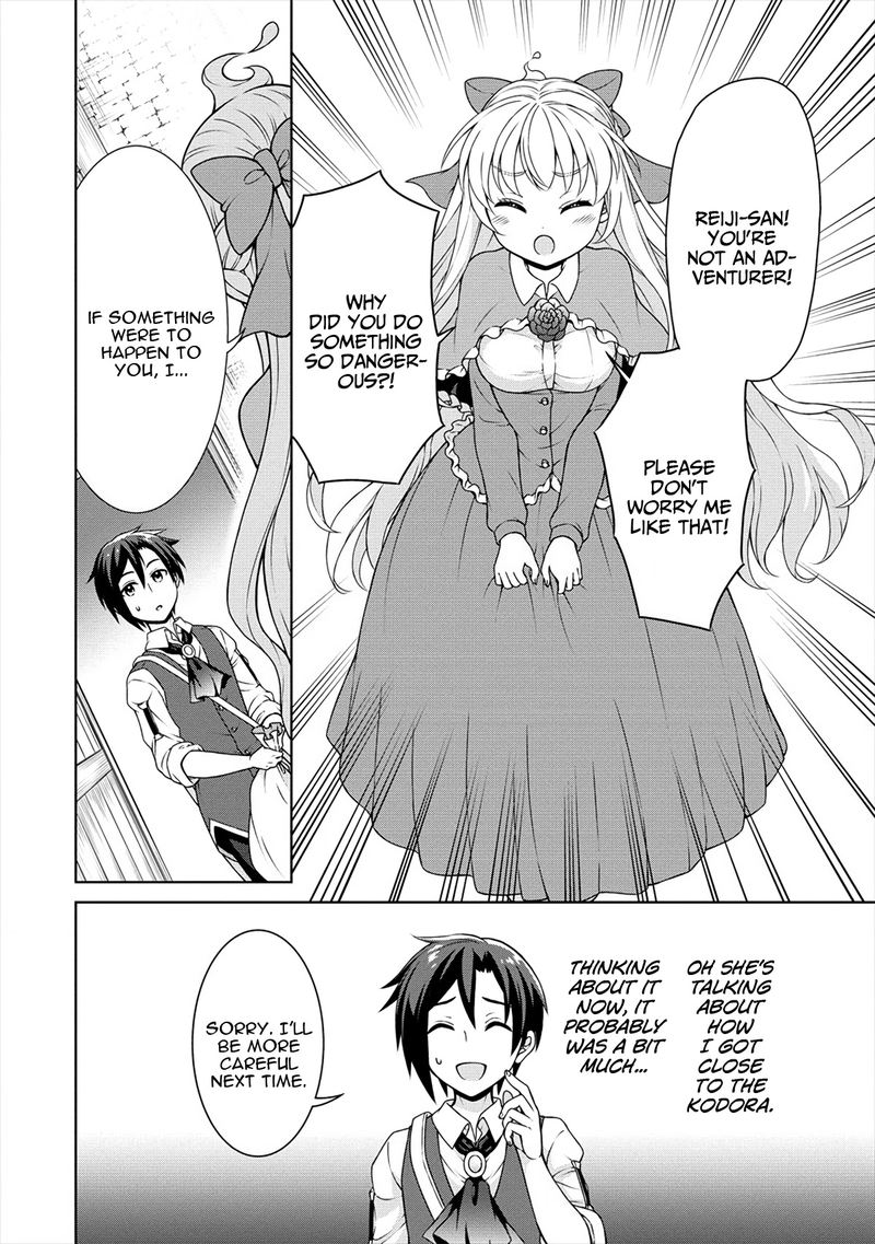 Cheat Kusushi No Slow Life Isekai Ni Tsukurou Drugstore 18 18