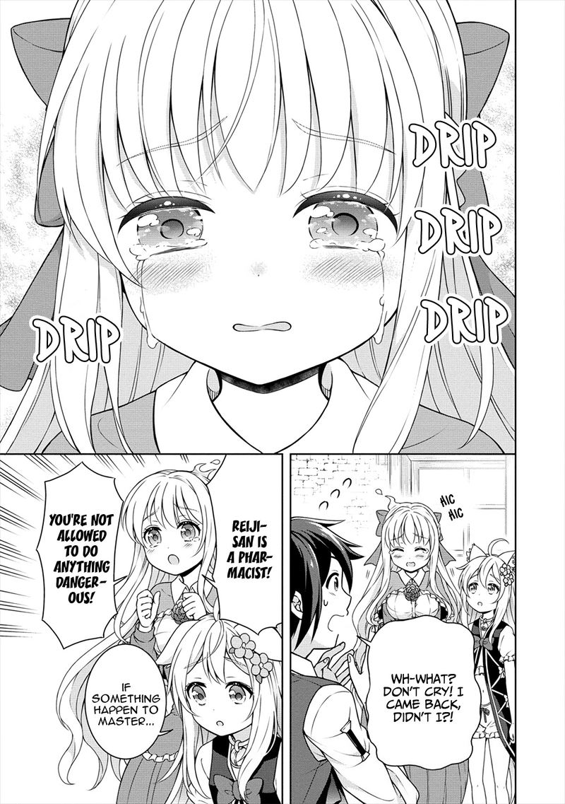 Cheat Kusushi No Slow Life Isekai Ni Tsukurou Drugstore 18 19