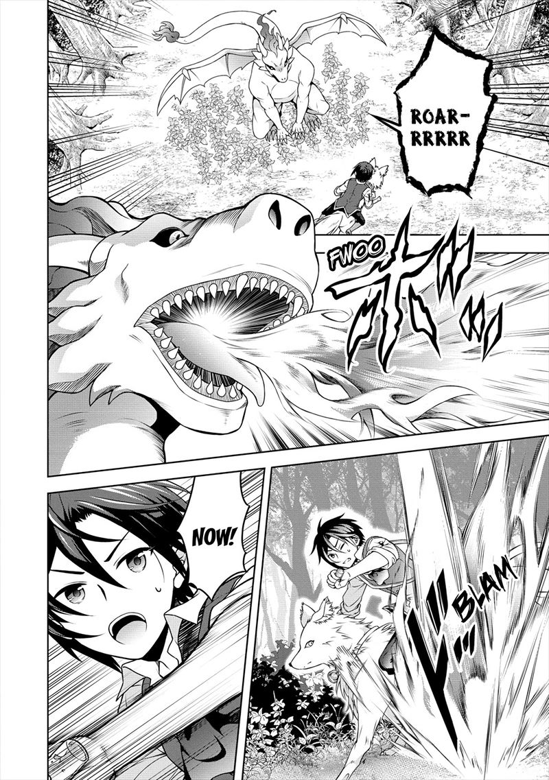 Cheat Kusushi No Slow Life Isekai Ni Tsukurou Drugstore 18 2