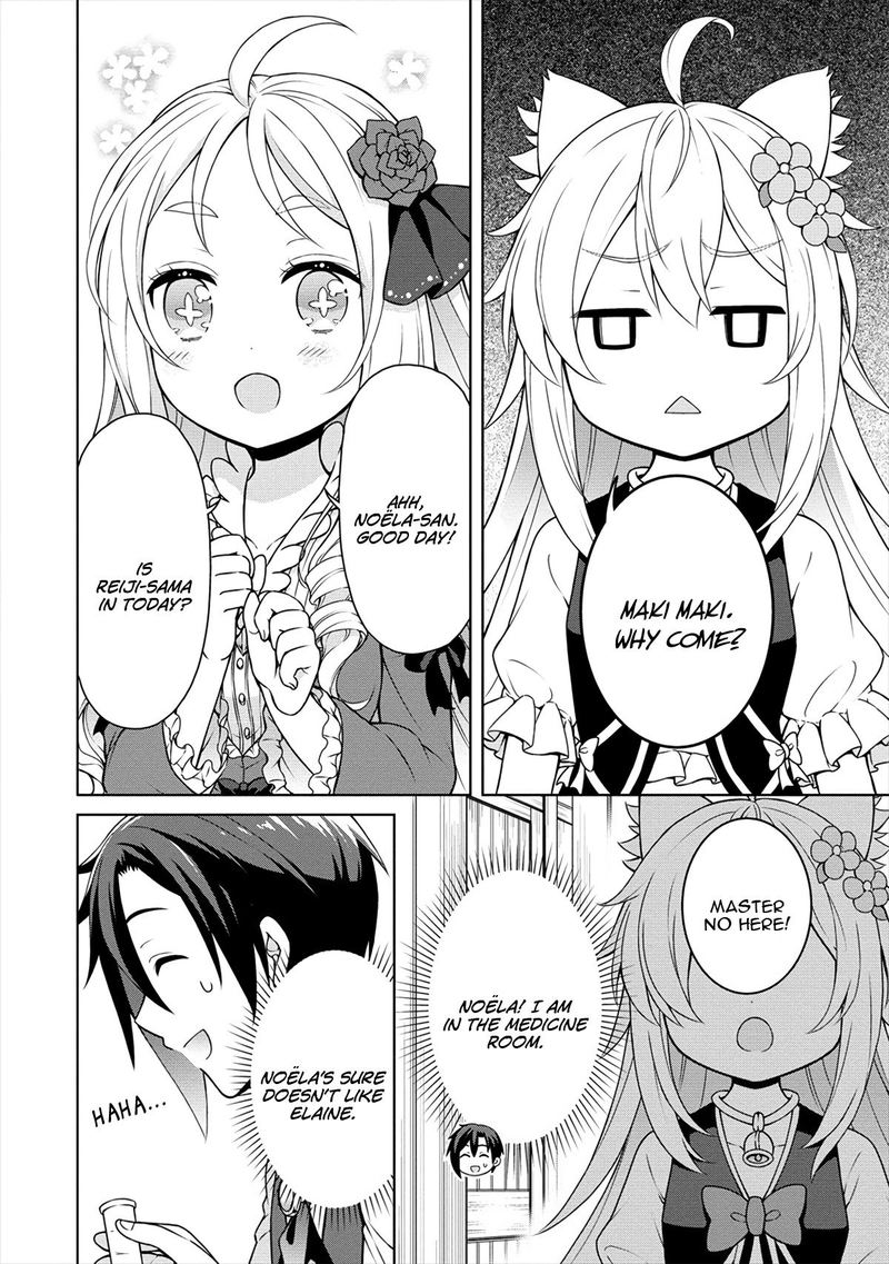 Cheat Kusushi No Slow Life Isekai Ni Tsukurou Drugstore 19 10