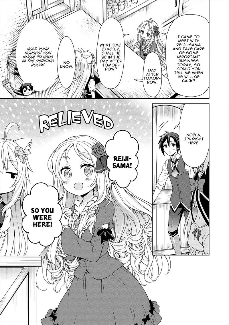 Cheat Kusushi No Slow Life Isekai Ni Tsukurou Drugstore 19 11