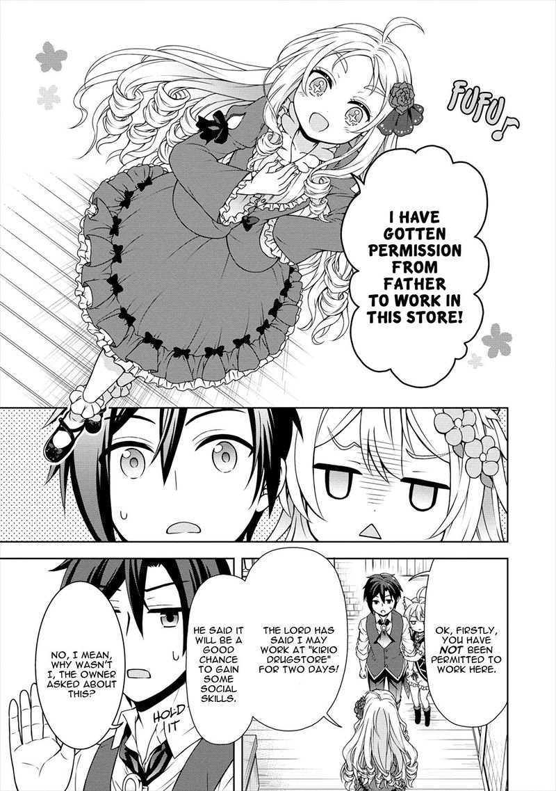 Cheat Kusushi No Slow Life Isekai Ni Tsukurou Drugstore 19 13