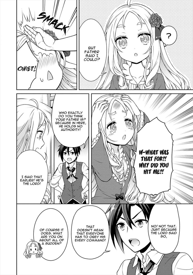 Cheat Kusushi No Slow Life Isekai Ni Tsukurou Drugstore 19 14