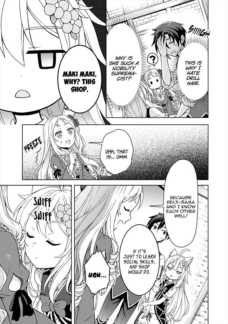 Cheat Kusushi No Slow Life Isekai Ni Tsukurou Drugstore 19 15