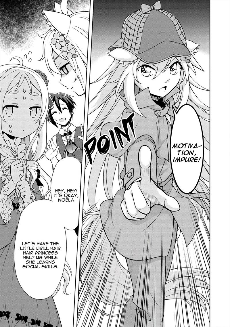 Cheat Kusushi No Slow Life Isekai Ni Tsukurou Drugstore 19 17