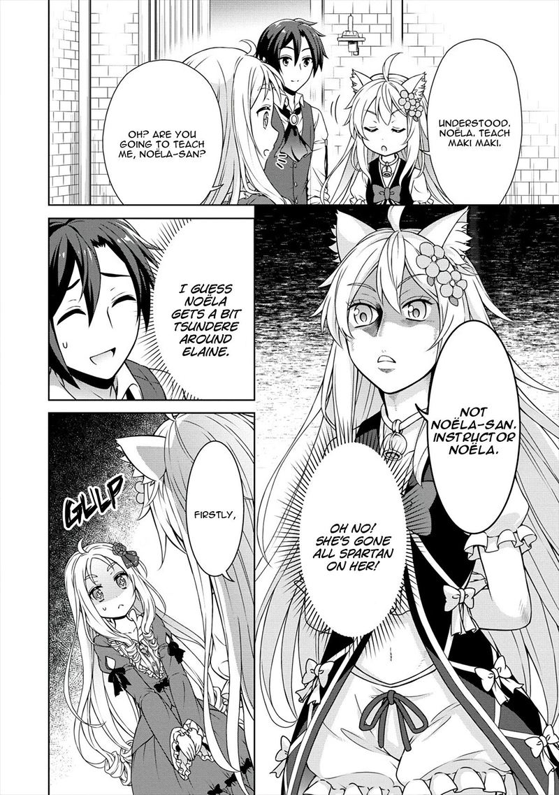Cheat Kusushi No Slow Life Isekai Ni Tsukurou Drugstore 19 18