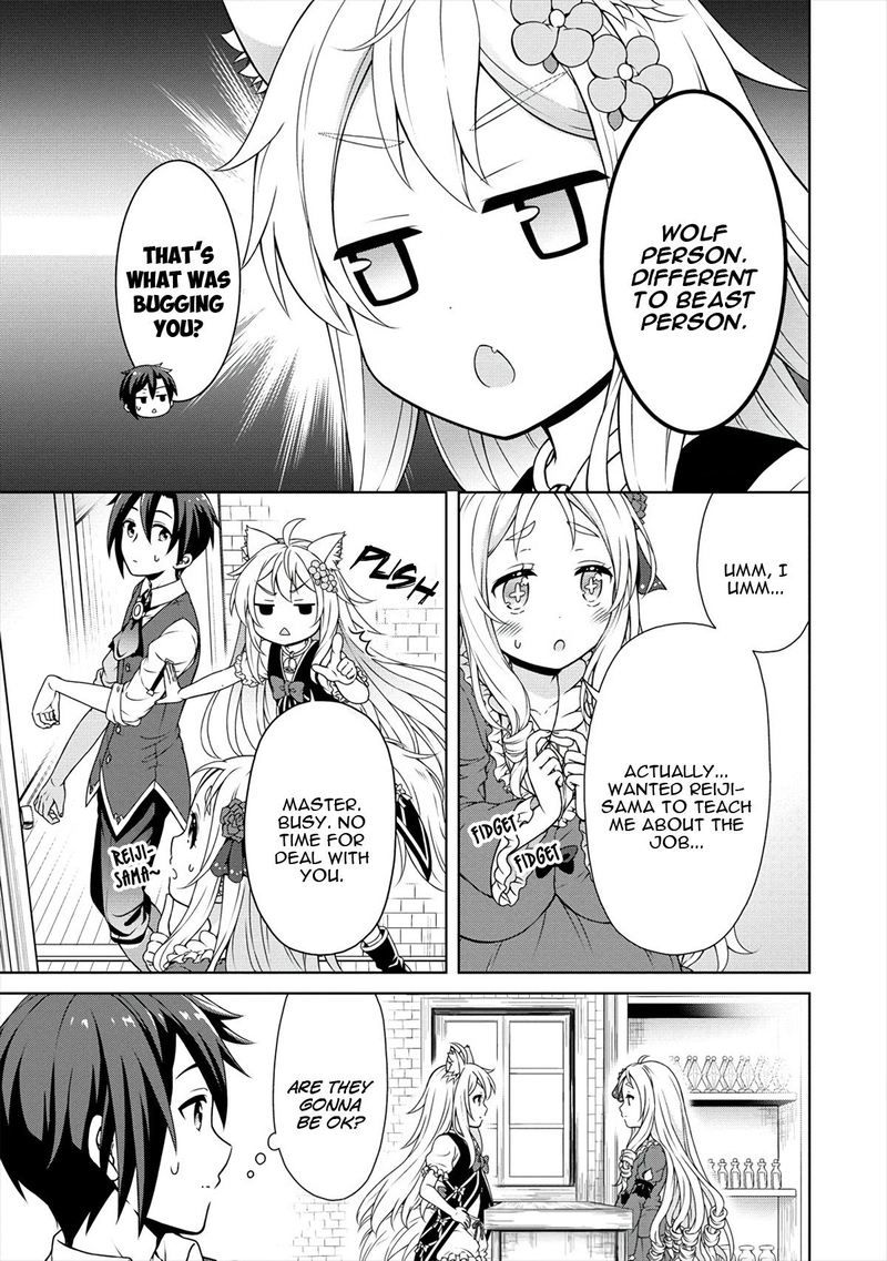 Cheat Kusushi No Slow Life Isekai Ni Tsukurou Drugstore 19 19