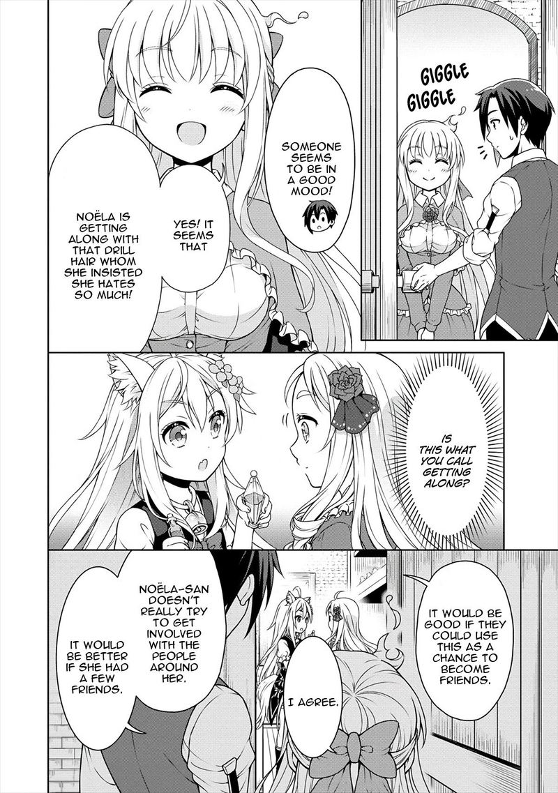 Cheat Kusushi No Slow Life Isekai Ni Tsukurou Drugstore 19 20