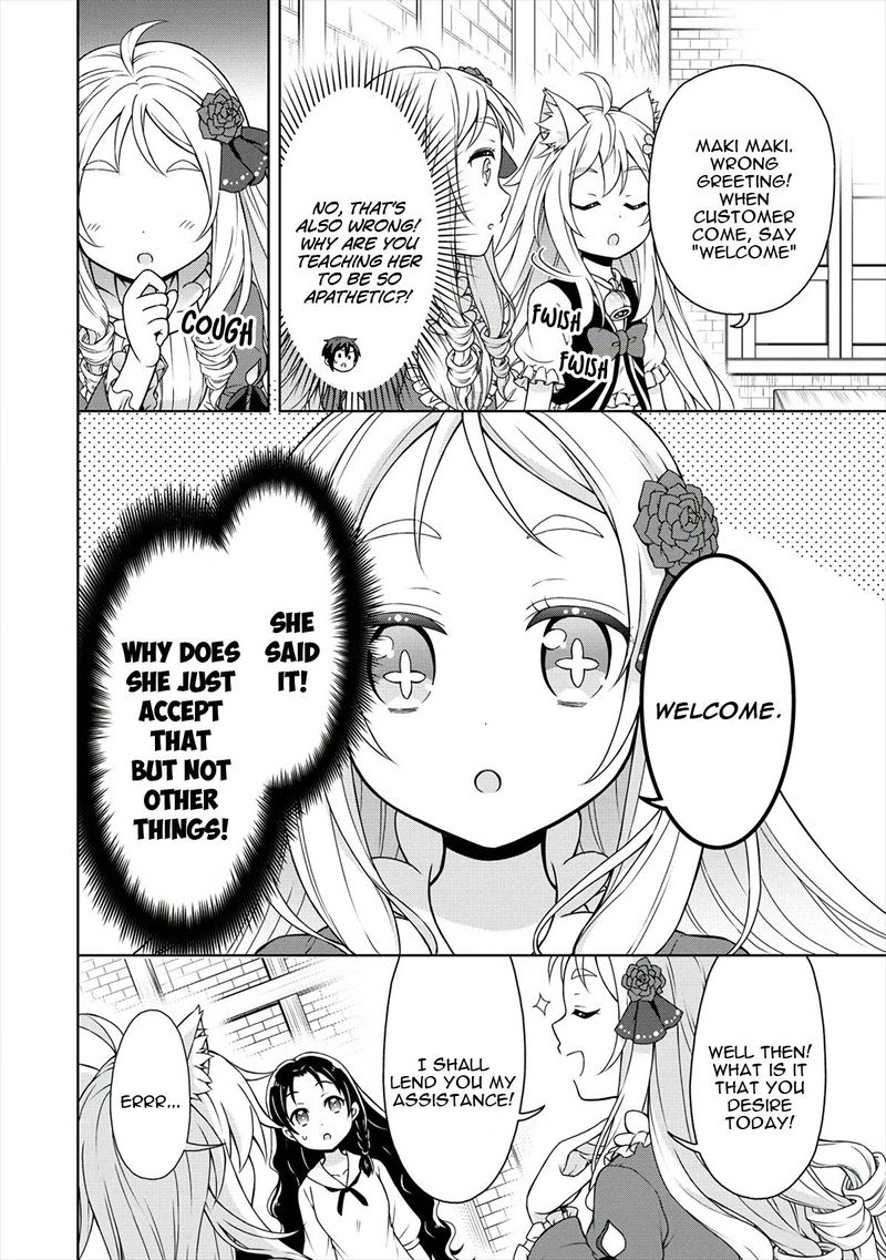 Cheat Kusushi No Slow Life Isekai Ni Tsukurou Drugstore 19 22