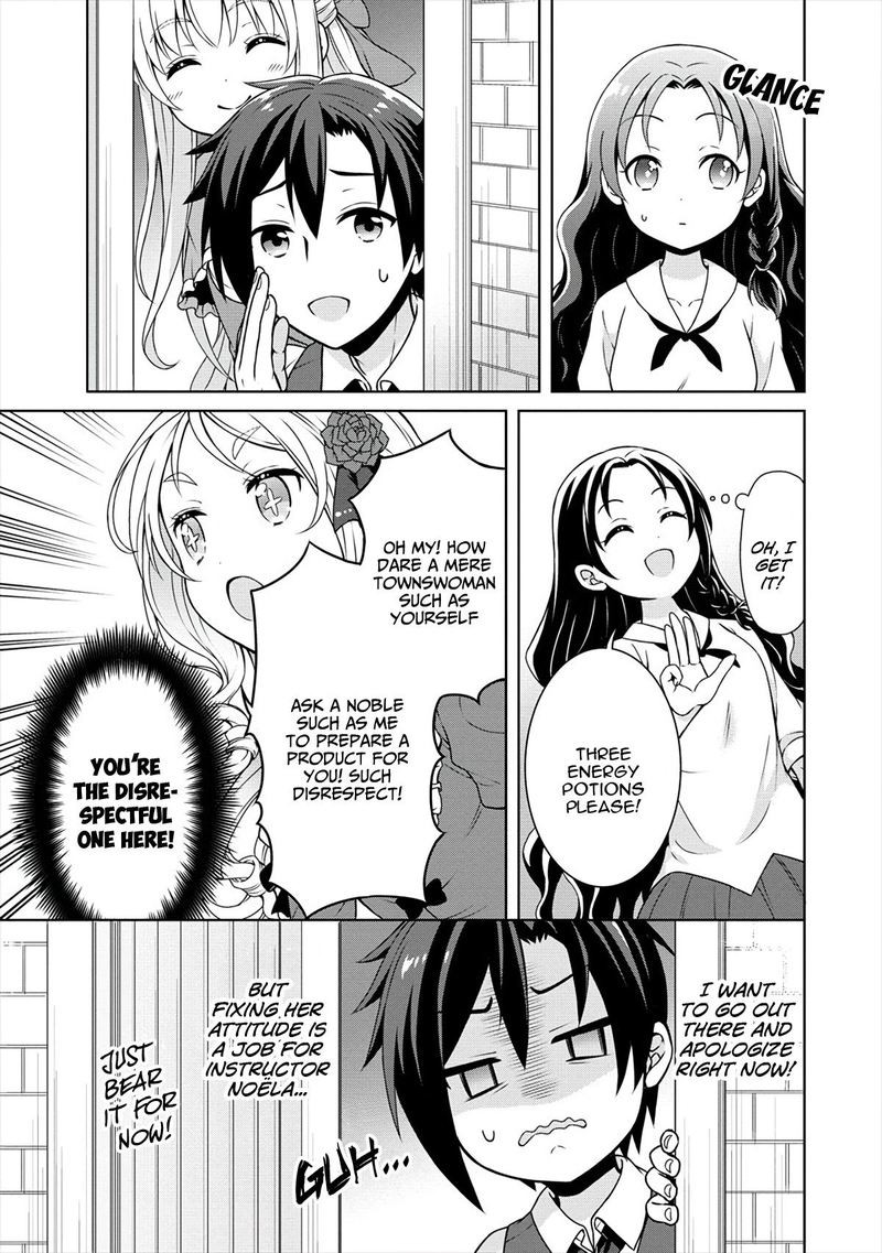 Cheat Kusushi No Slow Life Isekai Ni Tsukurou Drugstore 19 23