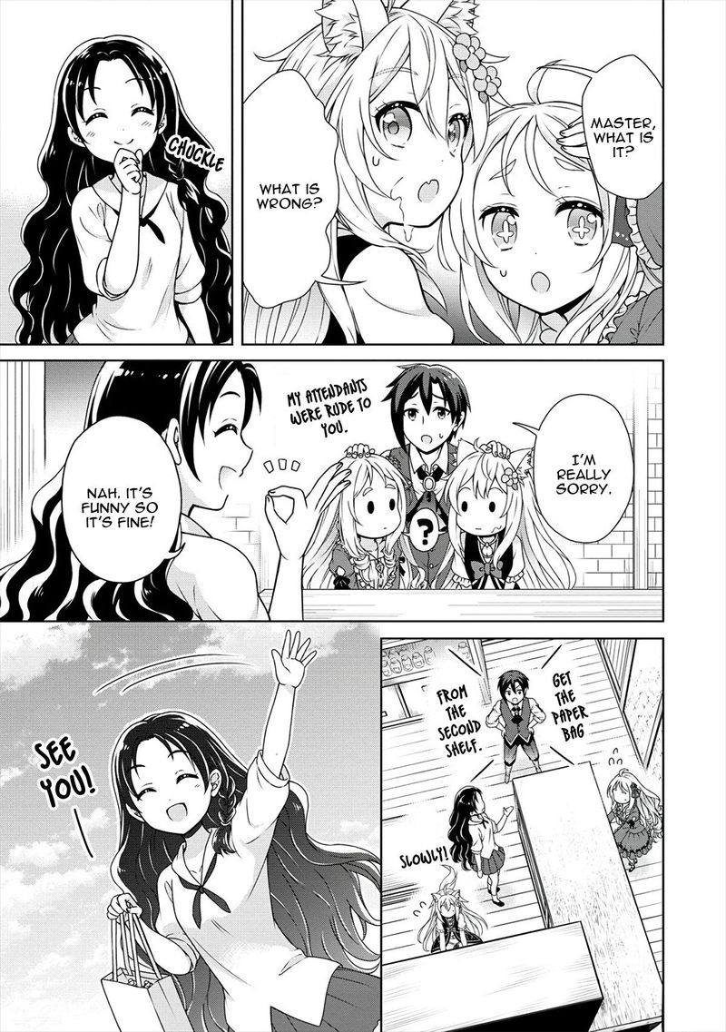 Cheat Kusushi No Slow Life Isekai Ni Tsukurou Drugstore 19 25