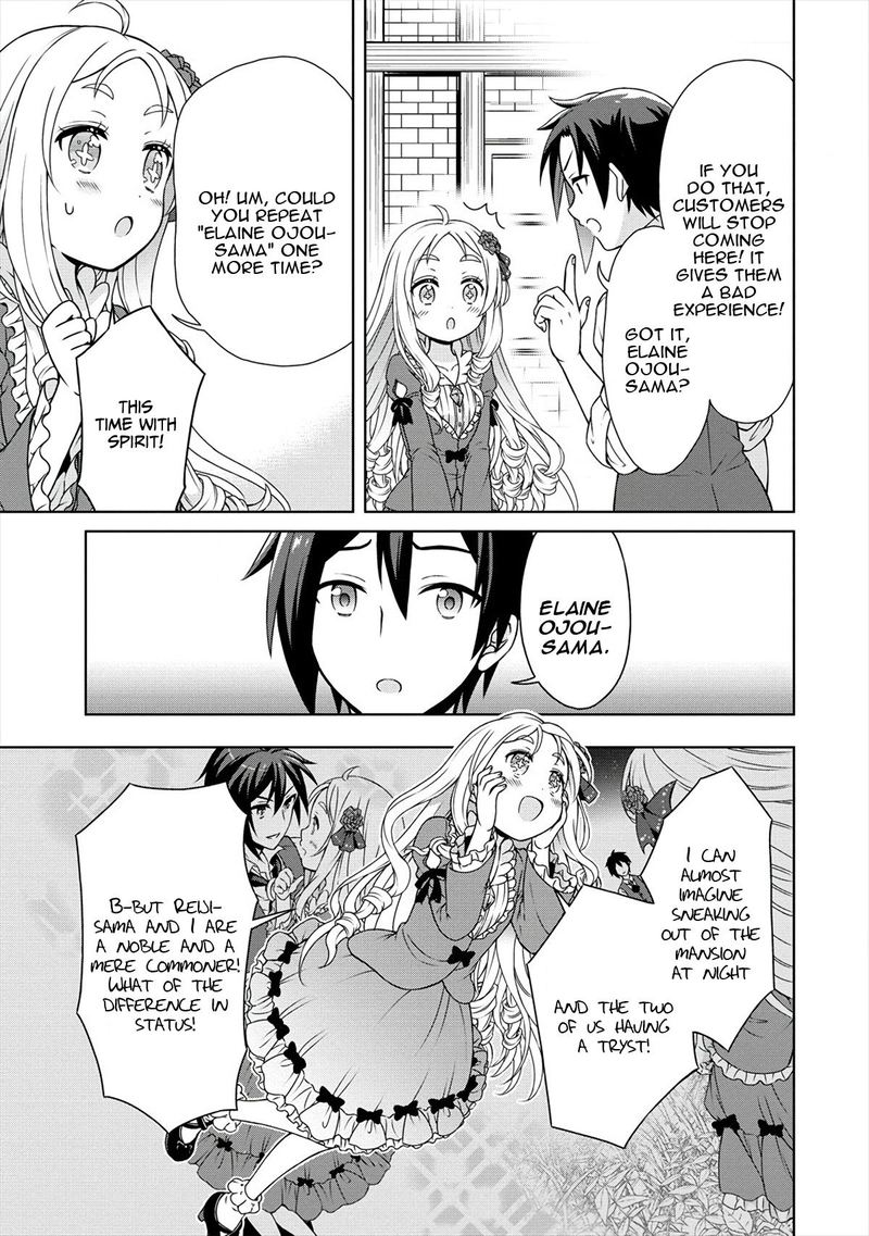 Cheat Kusushi No Slow Life Isekai Ni Tsukurou Drugstore 19 27
