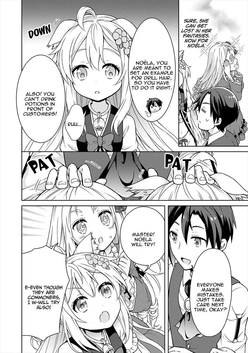 Cheat Kusushi No Slow Life Isekai Ni Tsukurou Drugstore 19 28