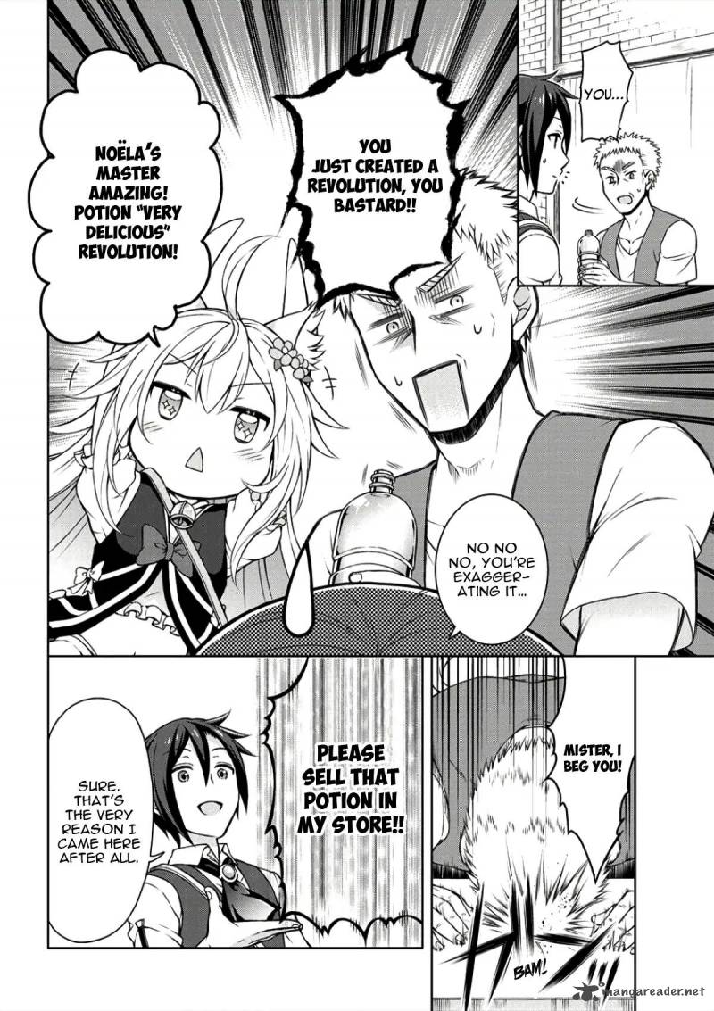 Cheat Kusushi No Slow Life Isekai Ni Tsukurou Drugstore 2 12