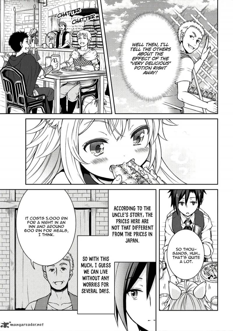 Cheat Kusushi No Slow Life Isekai Ni Tsukurou Drugstore 2 15