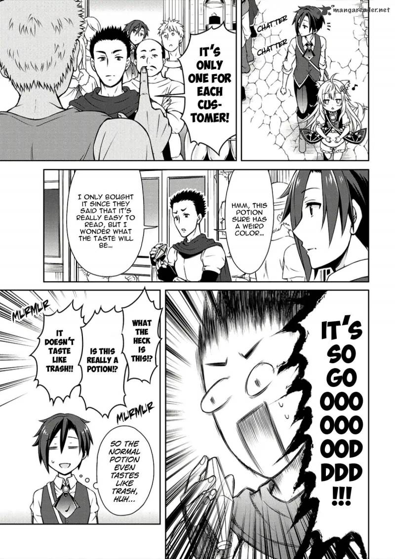 Cheat Kusushi No Slow Life Isekai Ni Tsukurou Drugstore 2 17