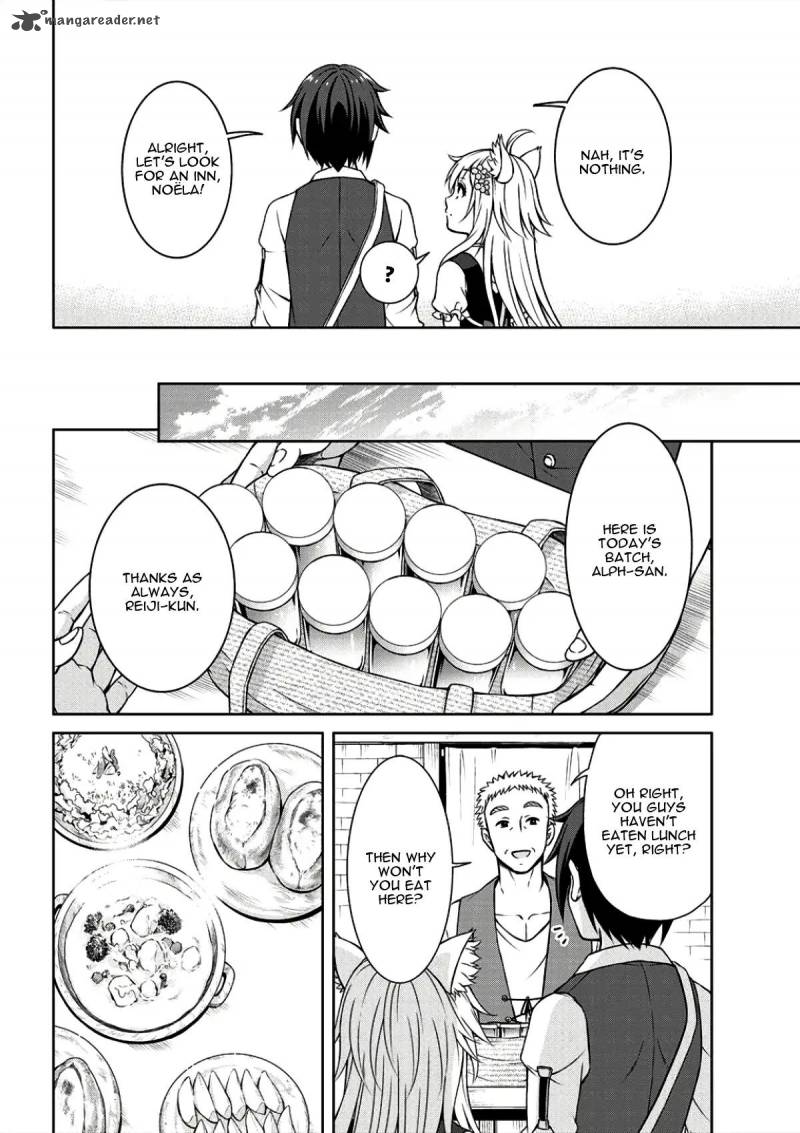 Cheat Kusushi No Slow Life Isekai Ni Tsukurou Drugstore 2 20