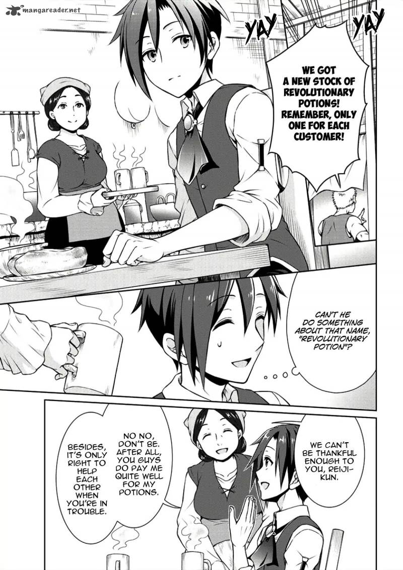 Cheat Kusushi No Slow Life Isekai Ni Tsukurou Drugstore 2 21