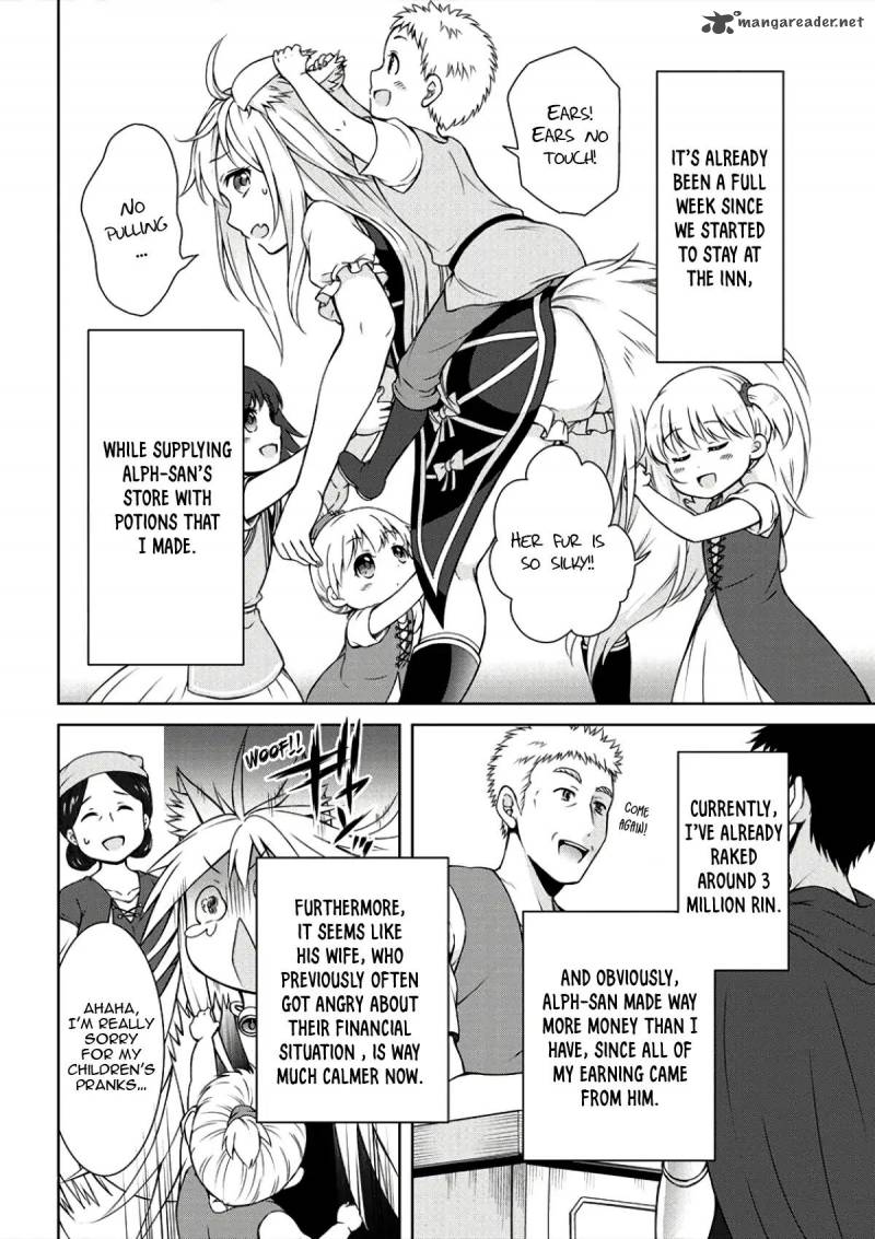 Cheat Kusushi No Slow Life Isekai Ni Tsukurou Drugstore 2 22