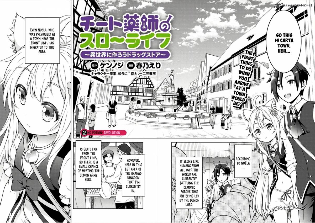 Cheat Kusushi No Slow Life Isekai Ni Tsukurou Drugstore 2 3