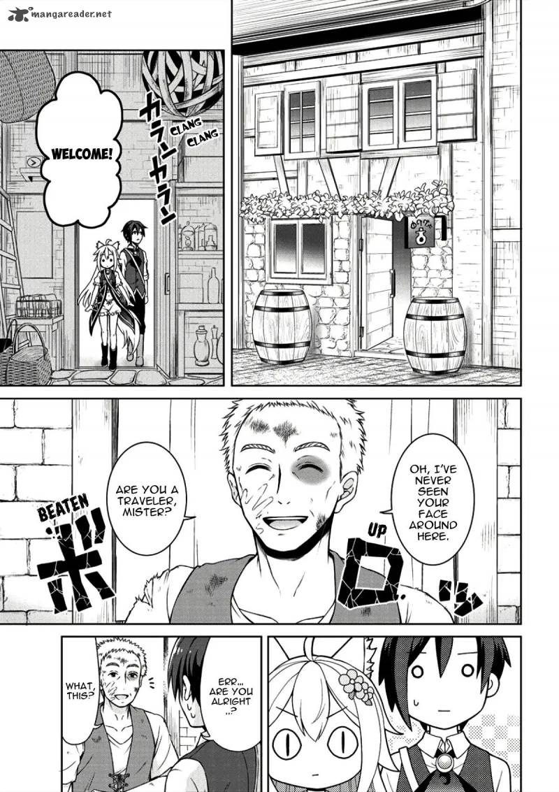 Cheat Kusushi No Slow Life Isekai Ni Tsukurou Drugstore 2 5