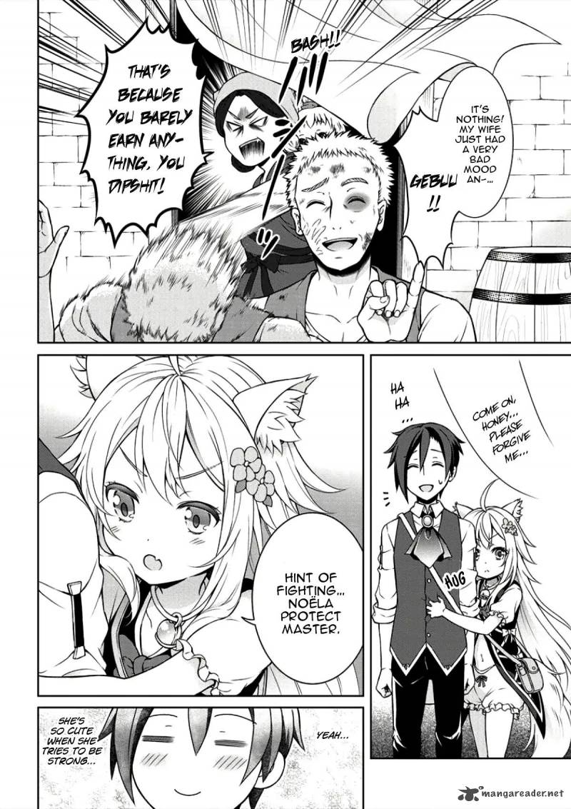 Cheat Kusushi No Slow Life Isekai Ni Tsukurou Drugstore 2 6