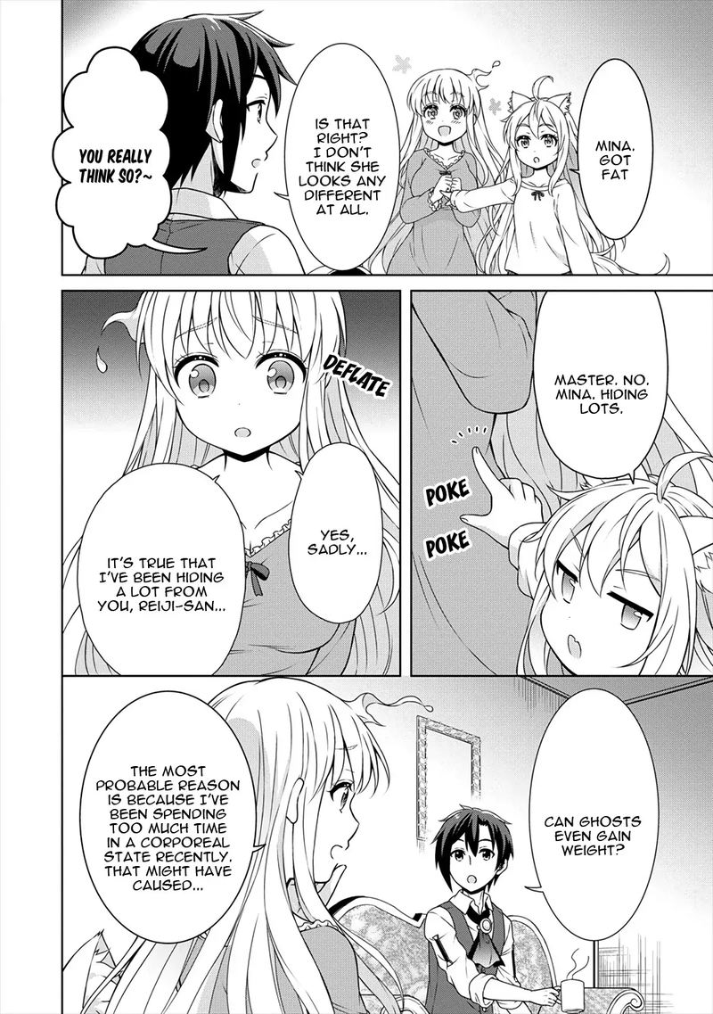 Cheat Kusushi No Slow Life Isekai Ni Tsukurou Drugstore 20 12