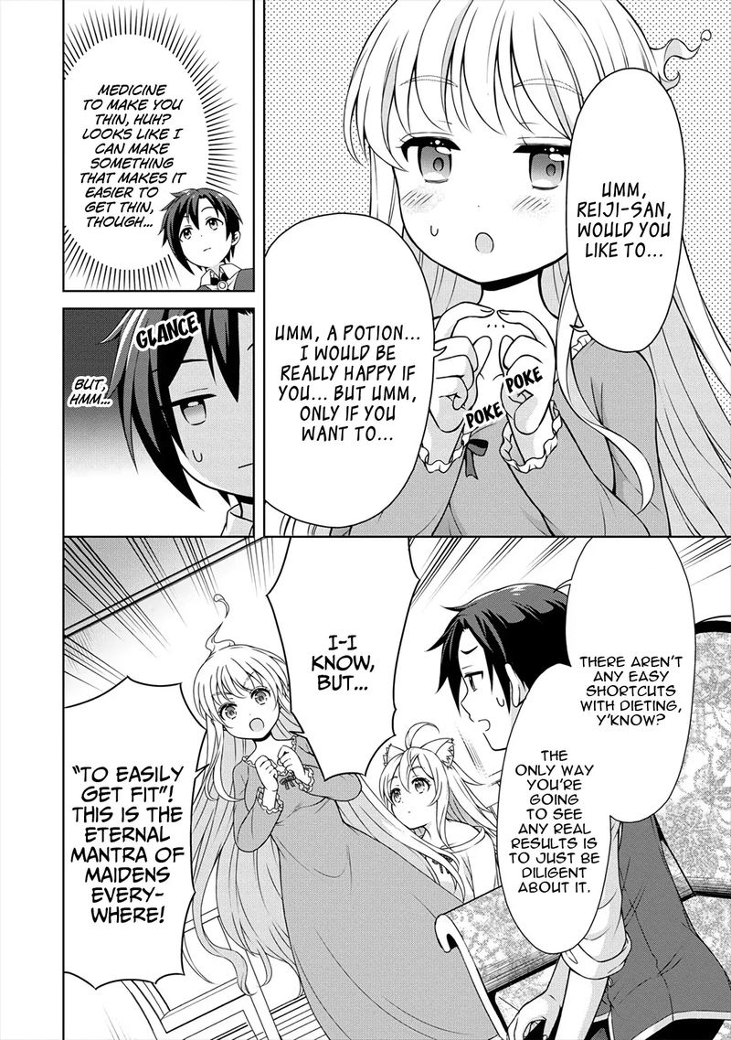 Cheat Kusushi No Slow Life Isekai Ni Tsukurou Drugstore 20 14