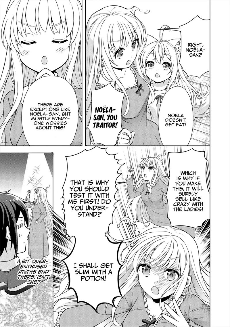 Cheat Kusushi No Slow Life Isekai Ni Tsukurou Drugstore 20 15