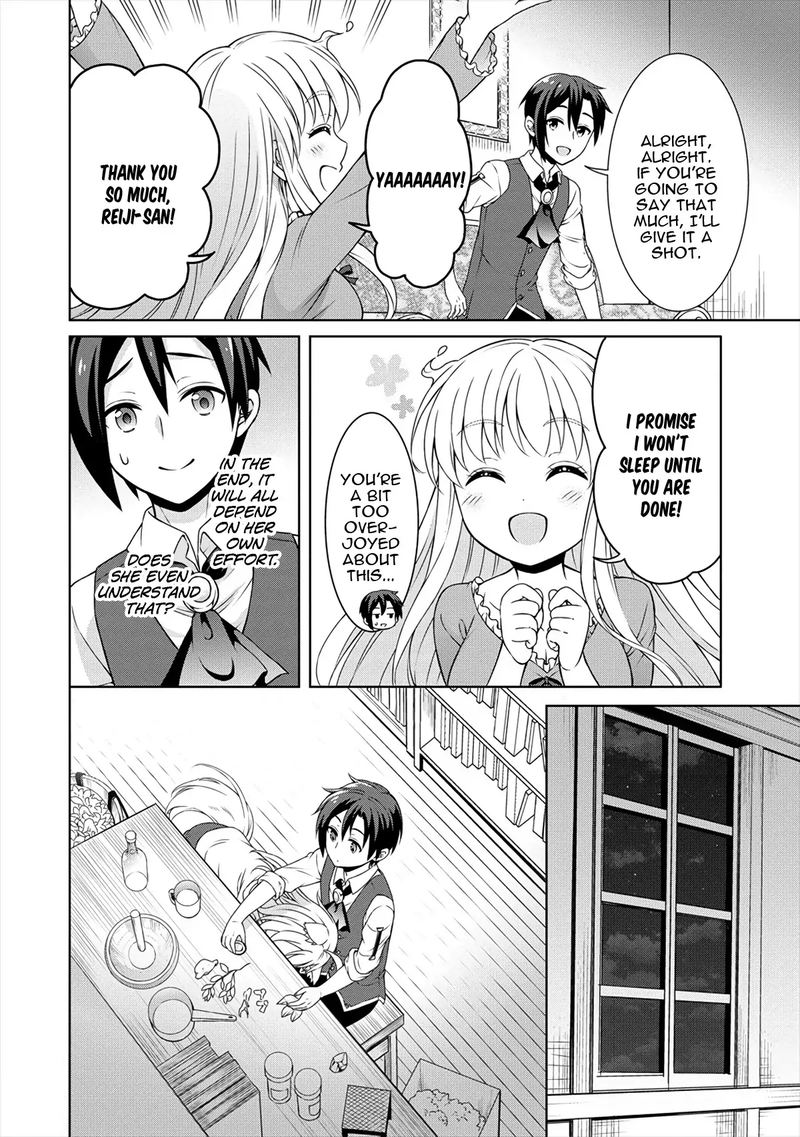 Cheat Kusushi No Slow Life Isekai Ni Tsukurou Drugstore 20 16