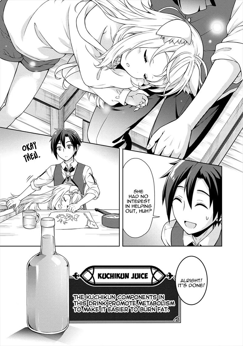 Cheat Kusushi No Slow Life Isekai Ni Tsukurou Drugstore 20 17