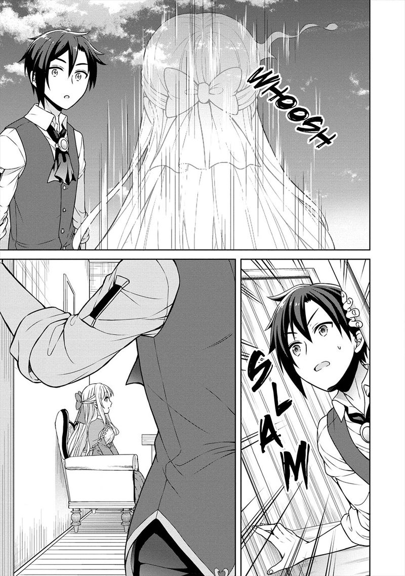 Cheat Kusushi No Slow Life Isekai Ni Tsukurou Drugstore 21 11