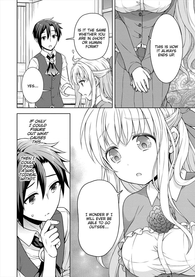 Cheat Kusushi No Slow Life Isekai Ni Tsukurou Drugstore 21 12