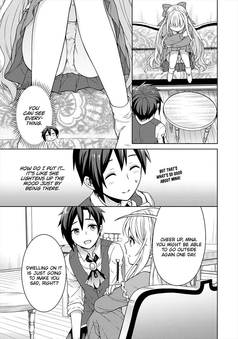 Cheat Kusushi No Slow Life Isekai Ni Tsukurou Drugstore 21 15