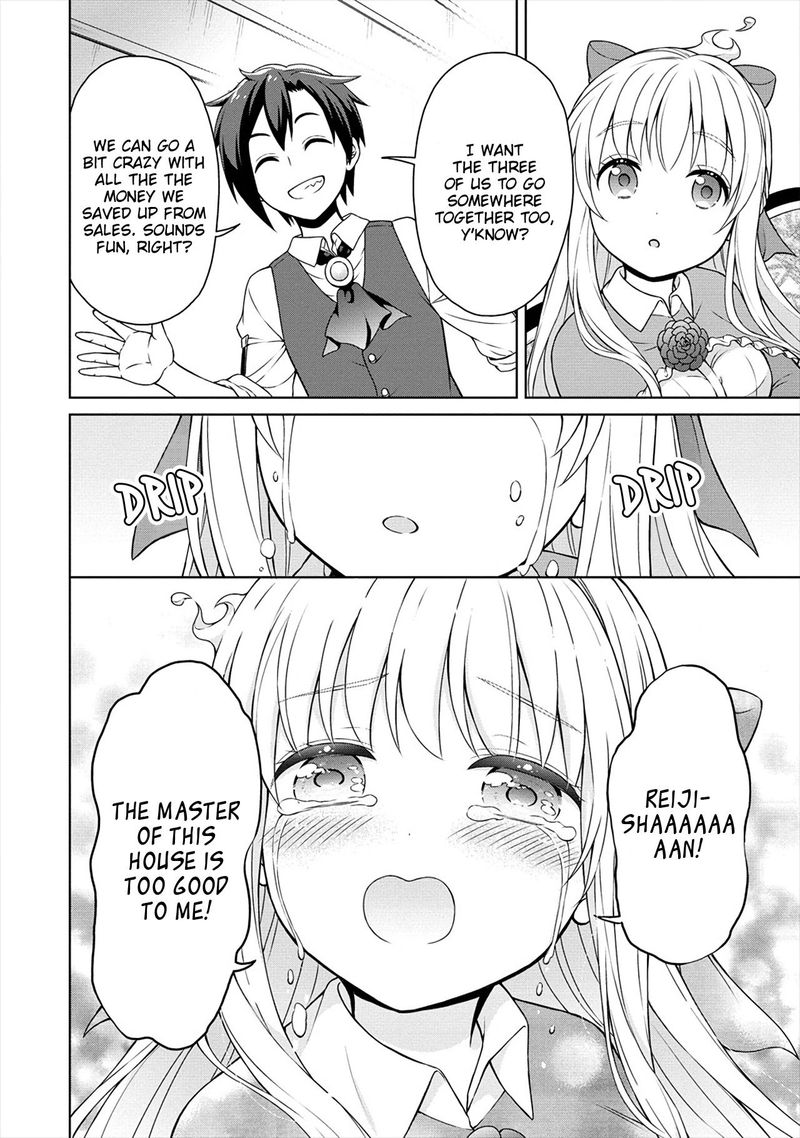 Cheat Kusushi No Slow Life Isekai Ni Tsukurou Drugstore 21 16