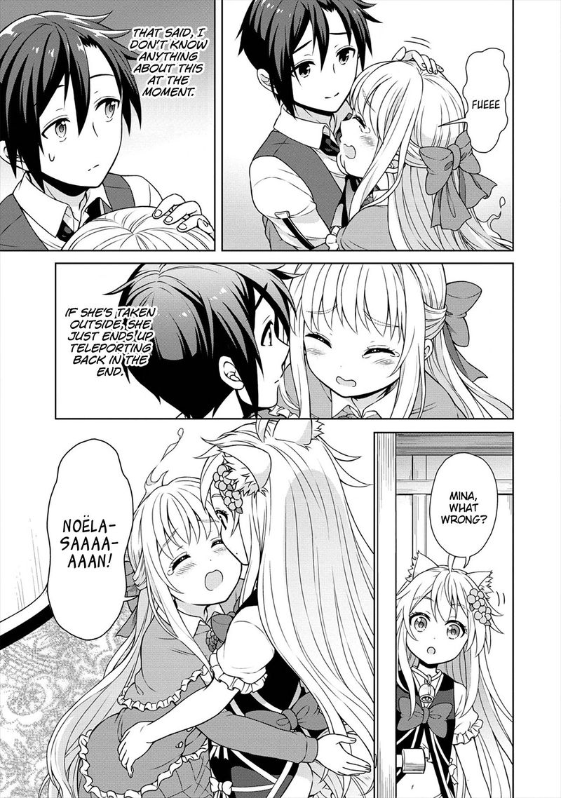 Cheat Kusushi No Slow Life Isekai Ni Tsukurou Drugstore 21 17