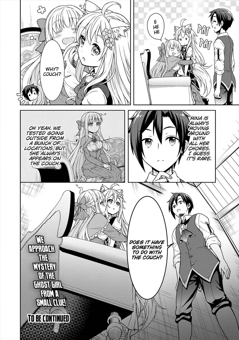 Cheat Kusushi No Slow Life Isekai Ni Tsukurou Drugstore 21 18