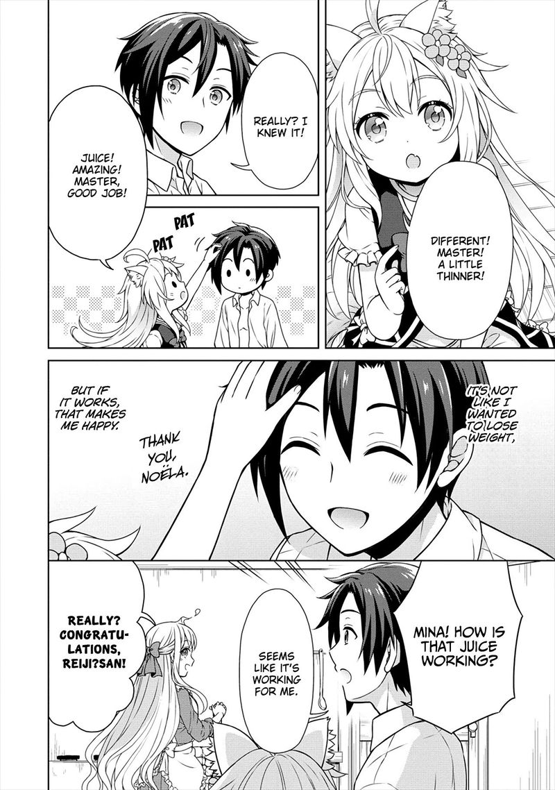 Cheat Kusushi No Slow Life Isekai Ni Tsukurou Drugstore 21 2