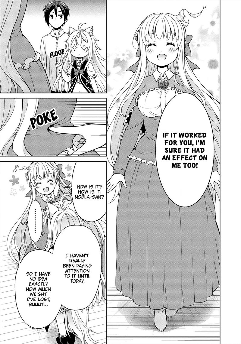 Cheat Kusushi No Slow Life Isekai Ni Tsukurou Drugstore 21 3