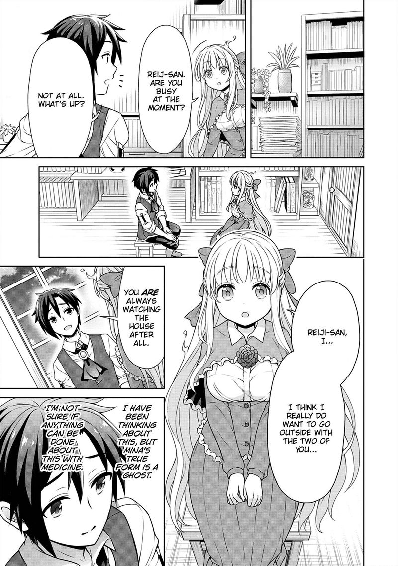 Cheat Kusushi No Slow Life Isekai Ni Tsukurou Drugstore 21 9