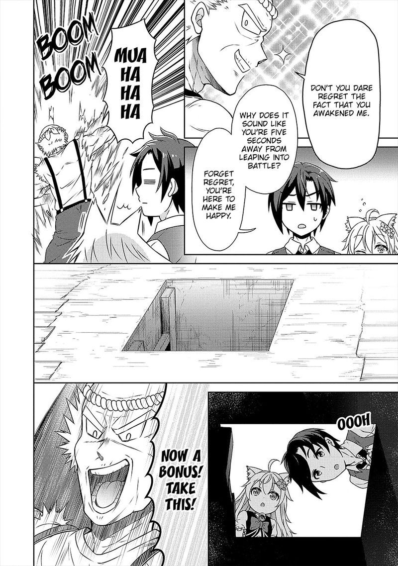 Cheat Kusushi No Slow Life Isekai Ni Tsukurou Drugstore 22 10